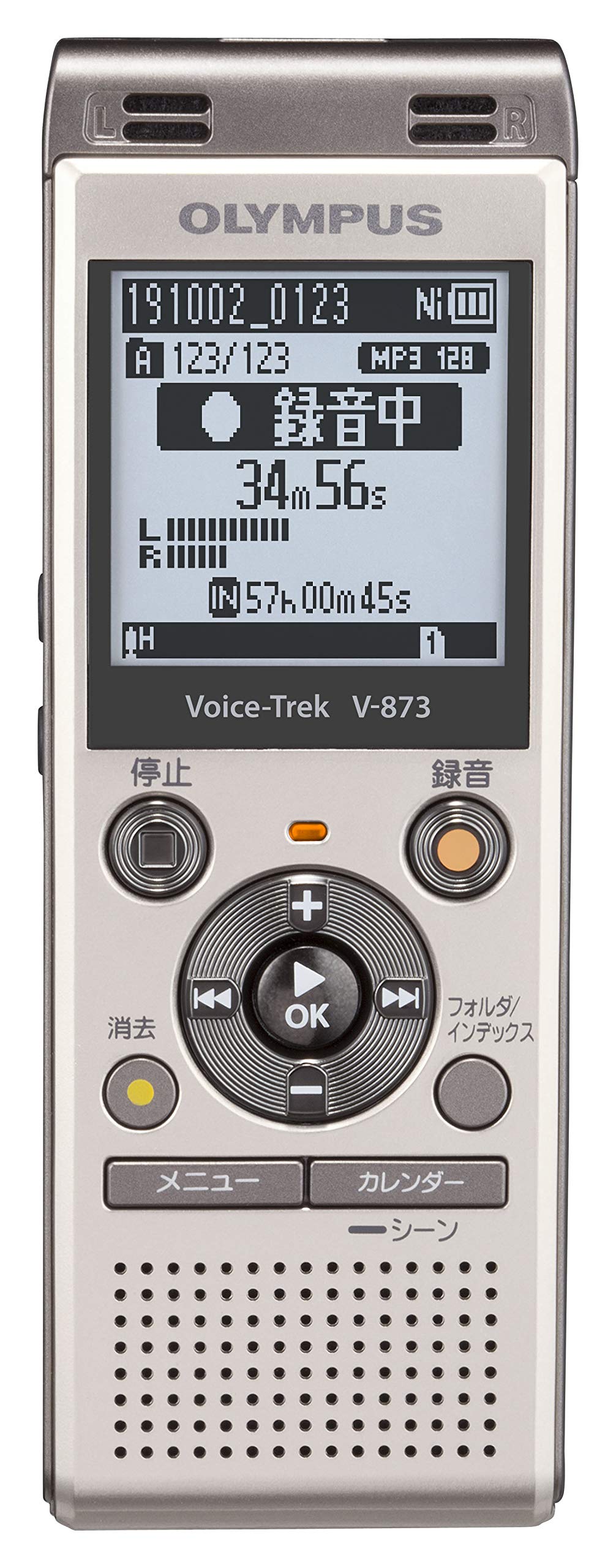 

OLYMPUS Stereo IC Recorder Voice Trek V-873 Gold 8GB