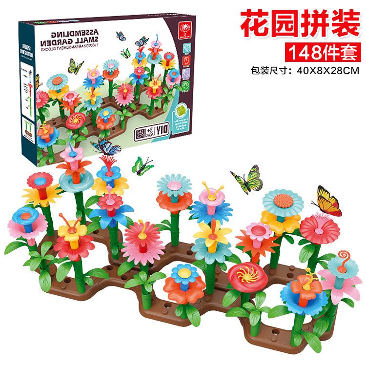 Lehrreiches Kreatives Blumengesteck, Spielzeugvielfalt Gartenserie Jungen und Mädchen Lernmontagespielzeug, Geschenke