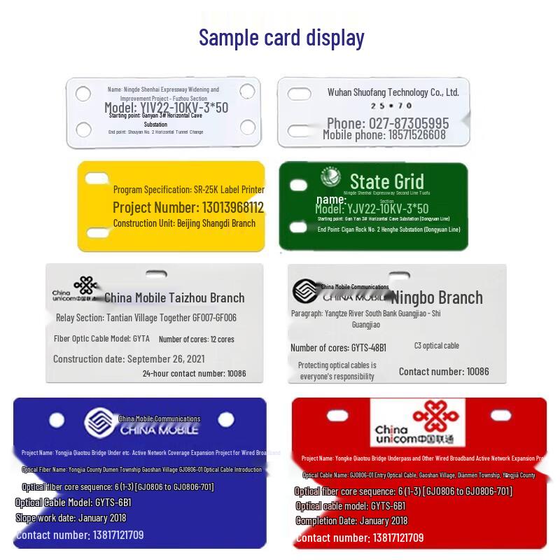 Fagoo P280E Single-Sided Dye-Sublimation Card Printer CN plug (adapter included)