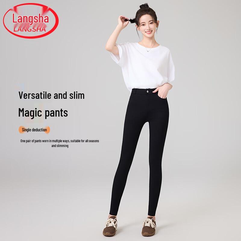 

Langs sha Женские утягивающие черные леггинсы с высокой талией L