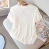 Women's Single-Breasted Knit Short-Sleeve Top