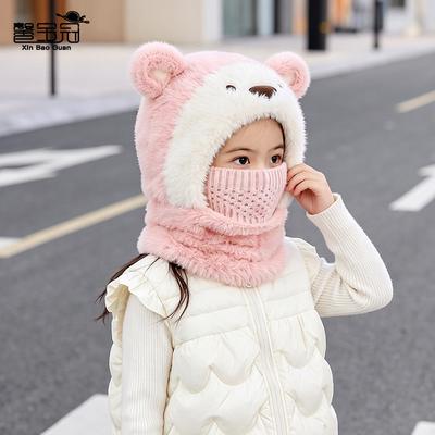 Cartoon Bear Children's Hat, Face Mask, Scarf, Integrated Pullover Hat, Winter Velvet Warm Ear Protector, Knitted Wool Hat