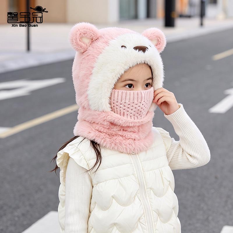 Cartoon bear children's hat, face mask, scarf, integrated pullover hat, winter velvet warm ear protector, knitted wool hat