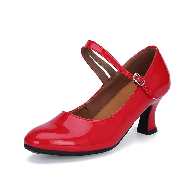 Bright Leather Dance-Shoes for Woman Girls Ladies Latin Ballroom Modern Salsa Practise Dancing Shoes Closed Toe Soft Rubber Sole
