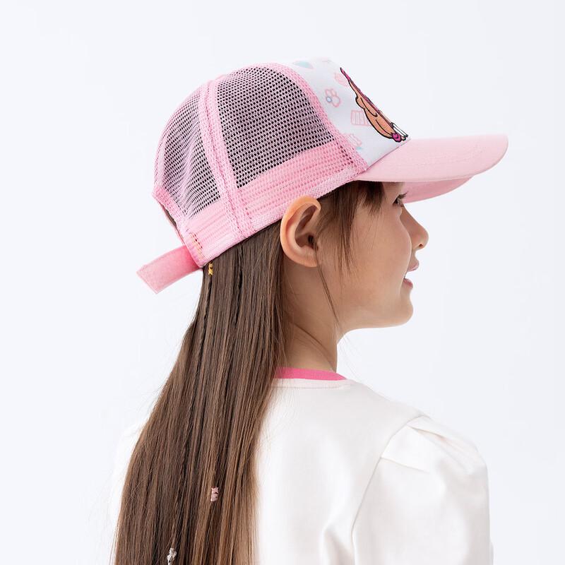 Paw Patrol Kids Mesh Baseball Sun Hat