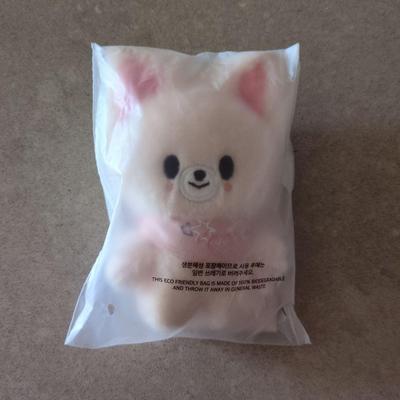 [USED] Straykids Aien 10cm Plush Toy 5'CLOCK Foxxy