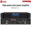 Huidu Professional Conference Audio Video Power Amplifier (CN version)