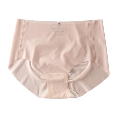 Ladies Breathable Soft Transparent Triangle Underwear Seamless Lightweight Ultra Thin Comfortable Panties for Everyday Wear