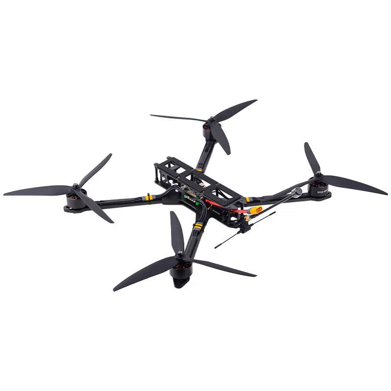 Qishao FPV Racing Drone