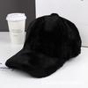 New casual versatile solid color plush baseball cap for women's autumn and winter thick fluffy warm and cold-proof cap