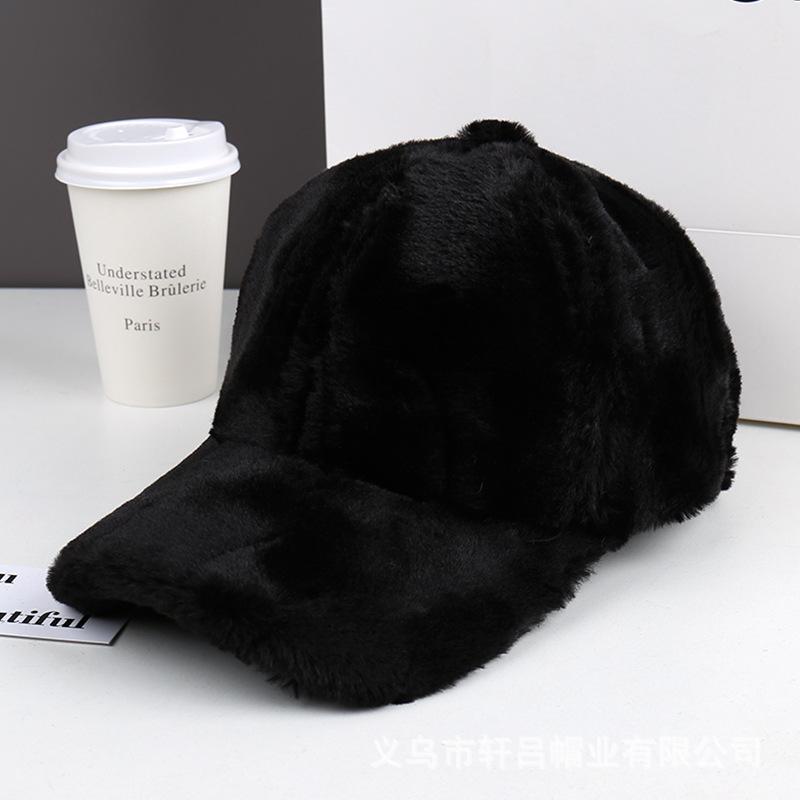 New casual versatile solid color plush baseball cap for women's autumn and winter thick fluffy warm and cold-proof cap