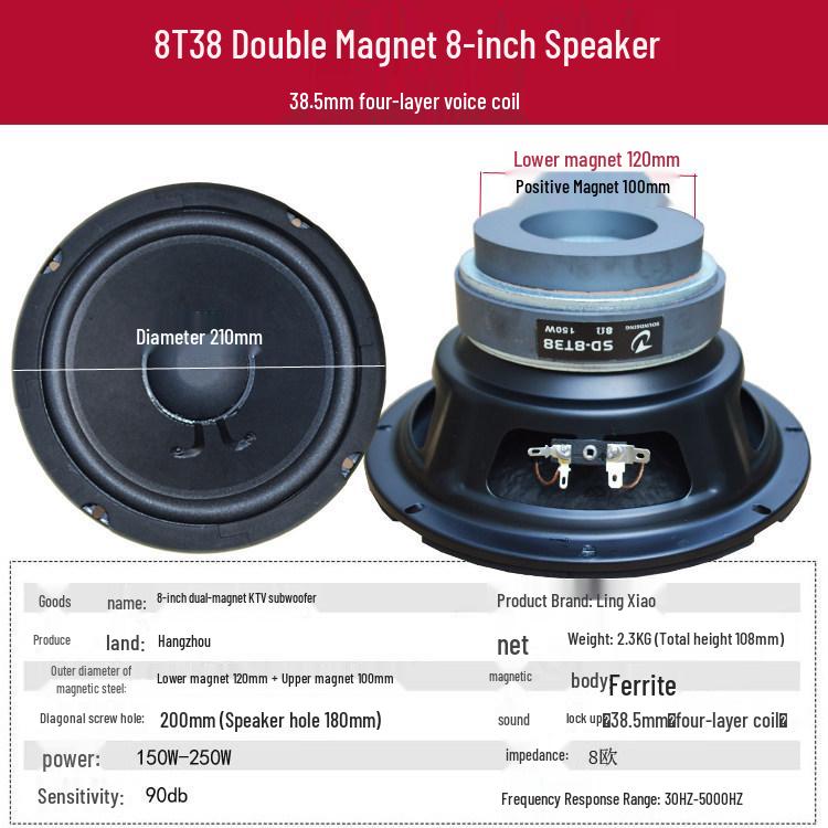 5, 6, 8, 10, 6.5, 12-inch Mid-Bass and Full-Range Home Audio Speaker