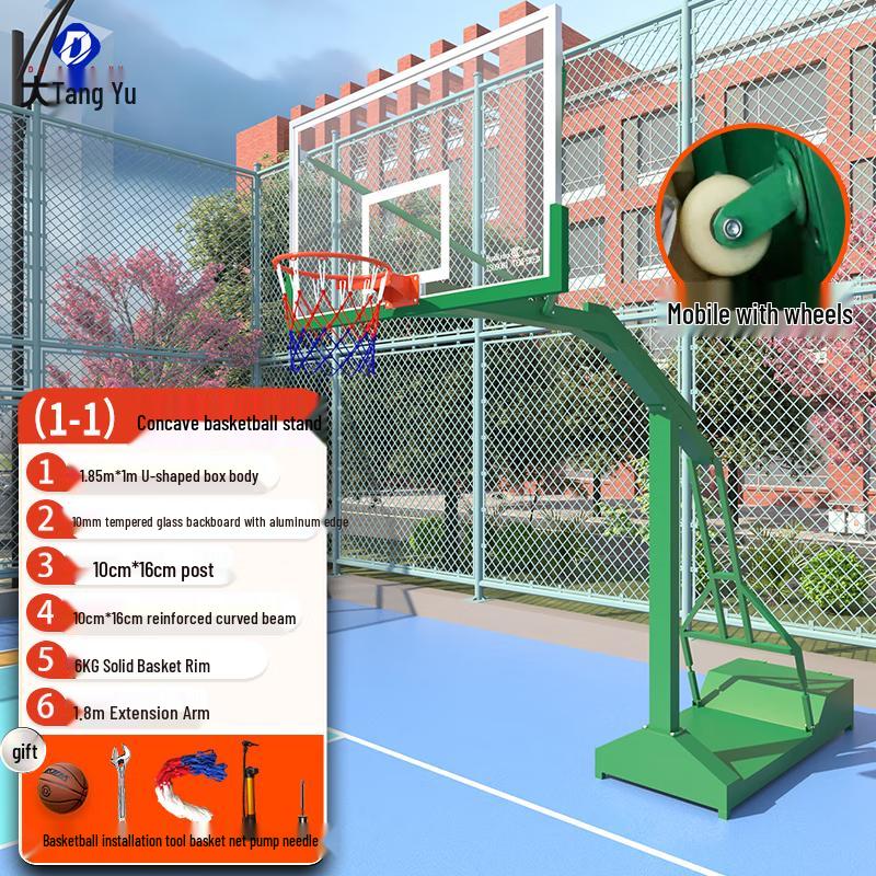 Outdoor Mobile Basketball Stand