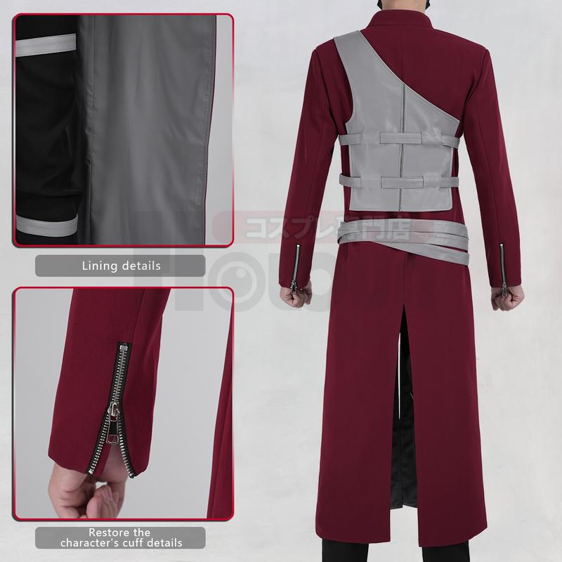 HOLOUN Anime Gaara Cosplay Costume Coat Pants Vest Belt Animation Convention Halloween Christmas Gift