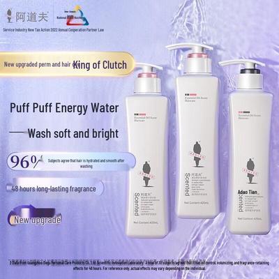 Adolph Moisturizing Repair Hair Care Set