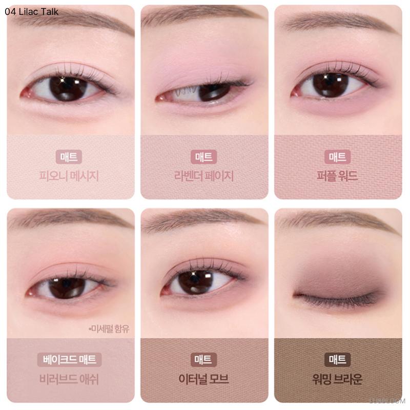 CLIO Muse Master Palette Royal Edition 7.2g (+Free gift)