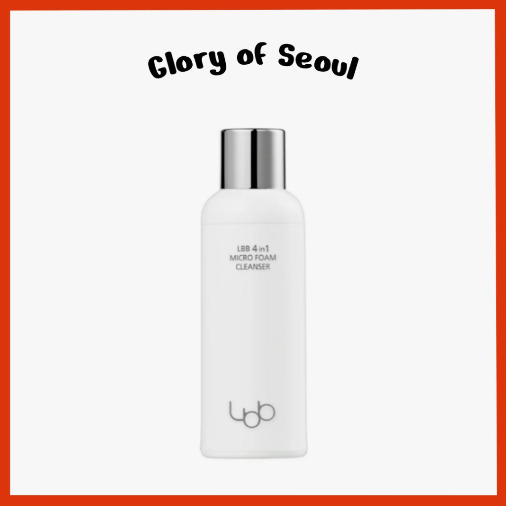 LBB 4in1 Micro Foam Cleanser 100ml