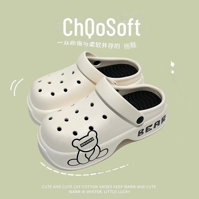 Women's Bear Pattern Thick Sole Sandals: Summer Outdoor Height-Increasing Non-Slip EVA Beach Shoes.