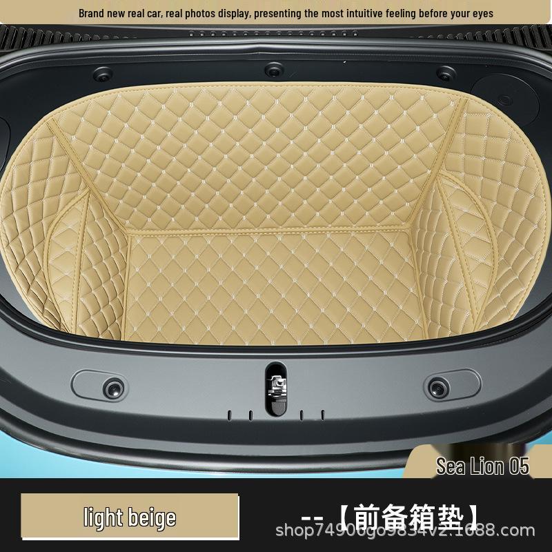 2025 BYD Seagull 05EV Front Trunk Mat for Car Decoration