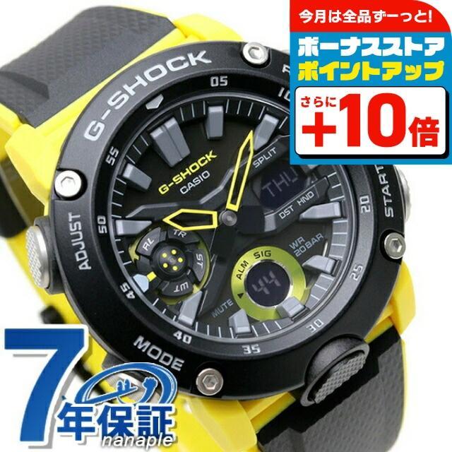 G-Shock G-SHOCK GA-2000 Ана-Цифровые Мужские Часы Бренд GA-2000-1A9DR Черно-Желтые Casio Подарок Практичные