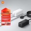 Xiao67W GaN Desktop Charging Station