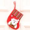 Christmas Stocking Gift Bag Decorations Set