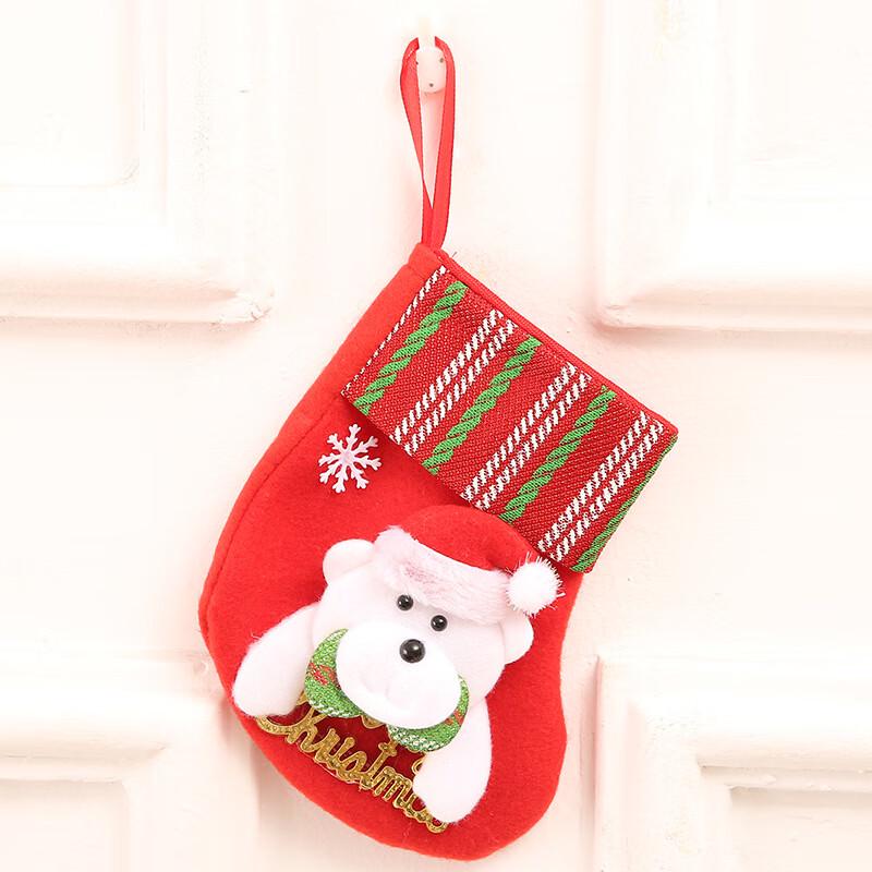 Christmas Stocking Gift Bag Decorations Set