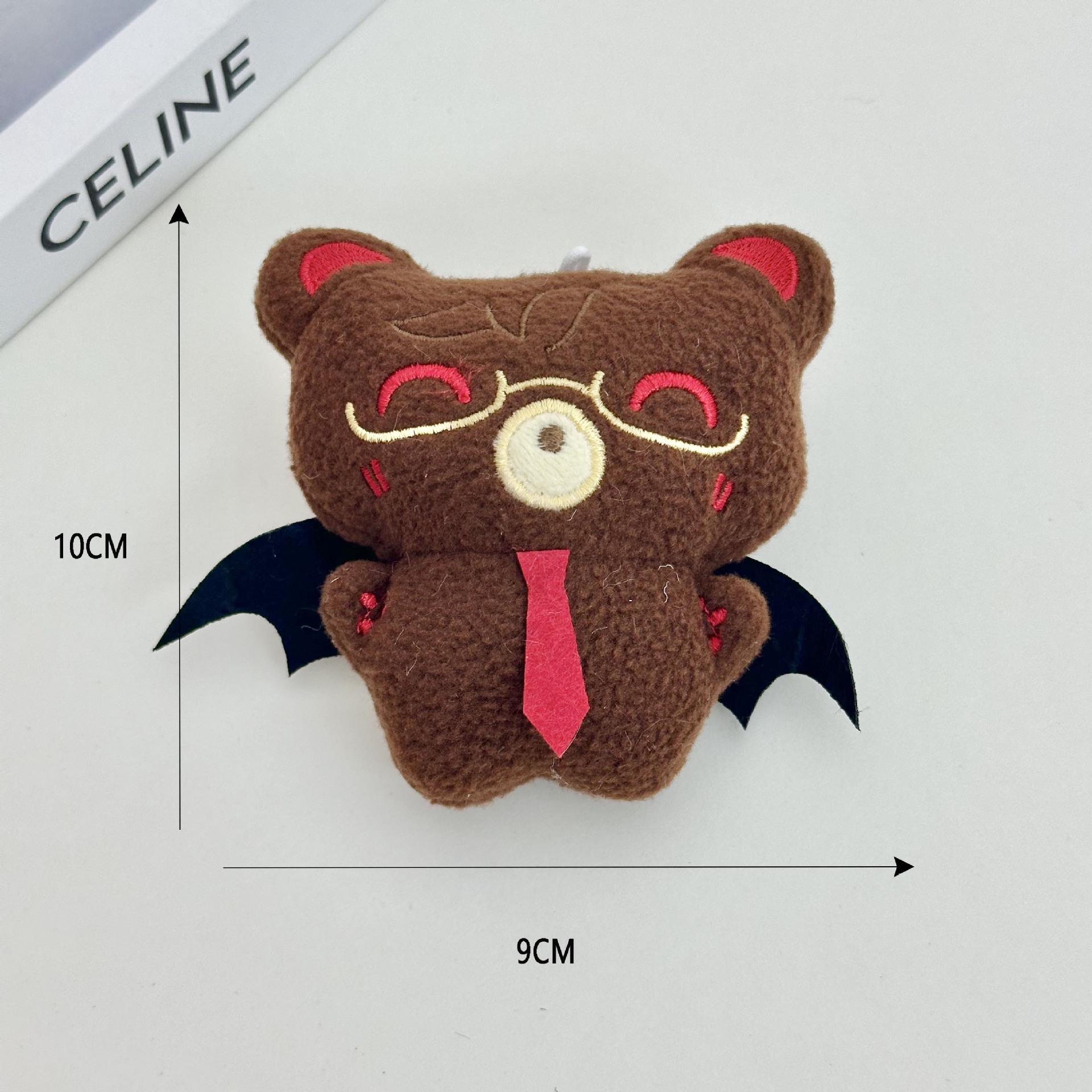 Adorable Devil Bat & Ghost Bear Plush Keychain Pendant Brown Bat Little Bear