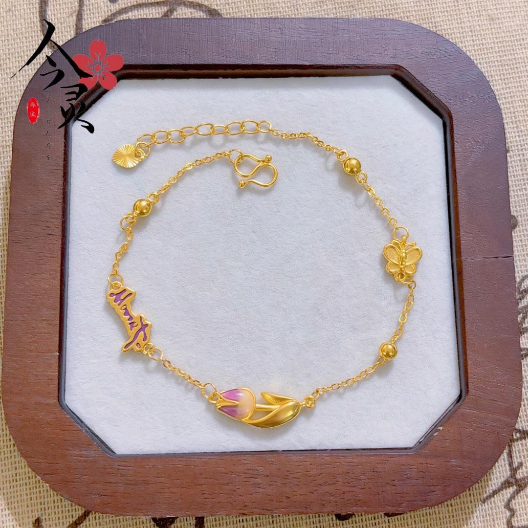 

Light Luxury Pure Gold Tulip Bracelet Women 24K Gold AU999 Simple & Exquisite, Match All Styles 17.5-18cm золотой