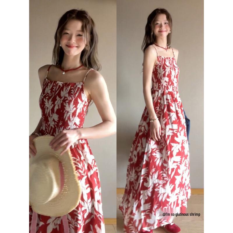 INMAN Women's Floral Print Beach Resort Camisole Dress
