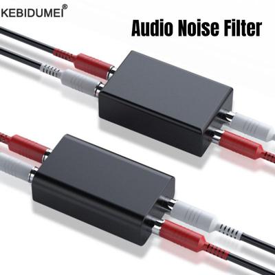 RCA Audio Rauschfilter Störunterdrücker Masseschleifen-Isolator Eliminieren Unterdrücken Für Heimstereoanlage Auto-AudiosystemGutes Produkt