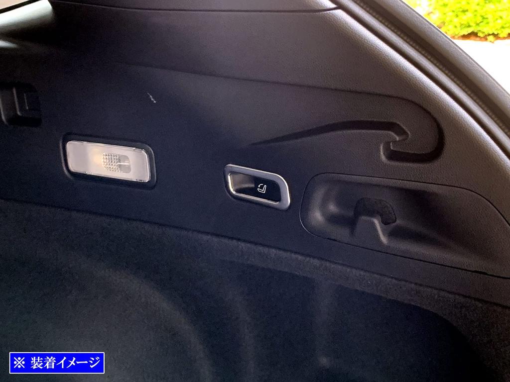 BRIGHTZ Acabamento Aço Inoxidável Anel de Interruptor de Alavanca de Rebatimento do Banco Traseiro para Levorg VN5 Ultra-Espelho (Conjunto de 2 peças) [INT-ETC-528]