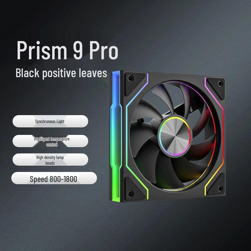 Вентилятор для охлаждения Prism 9pro ARGB Silent, 12 см, 5 В, 3-контактный