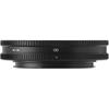 Seven Craftsmen 7Artisans 18mm F6.3 II E Mount Sony E (APS-C) Black Body Cap Lens