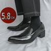 Scarpe Eleganti da Uomo Retrò Tacco Alto Altezza 5,8 cm Lusso Pelle PU Alta Qualità Eleganti Scarpe Formali Matrimonio Sociale Mocassini Uomo