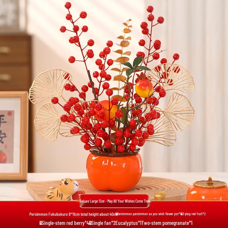 Auspicious Persimmon Wealth Fruit Ornament