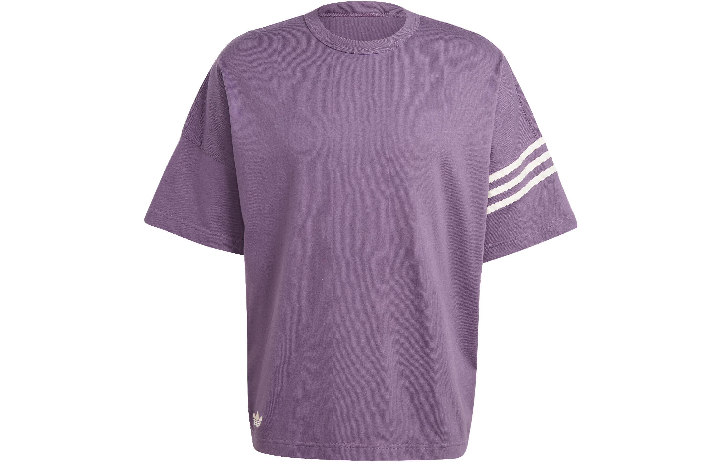 Adidas Originals T Shirt Men s Dark Gray Violet IN4674 S