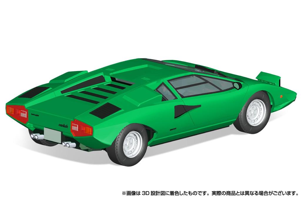 Aoshima Bunka Kyozai Scale The Snap Kit Series Lamborghini Countach LP400 Green Plastic Model Kit 1/32 Pre-Colored 20-D