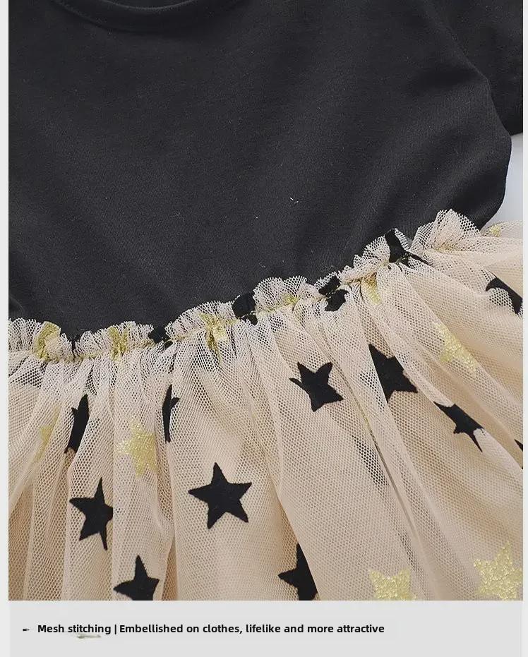 2025 Girls' Fluffy Mesh Princess Dress - New Korean Toddler Summer Trend