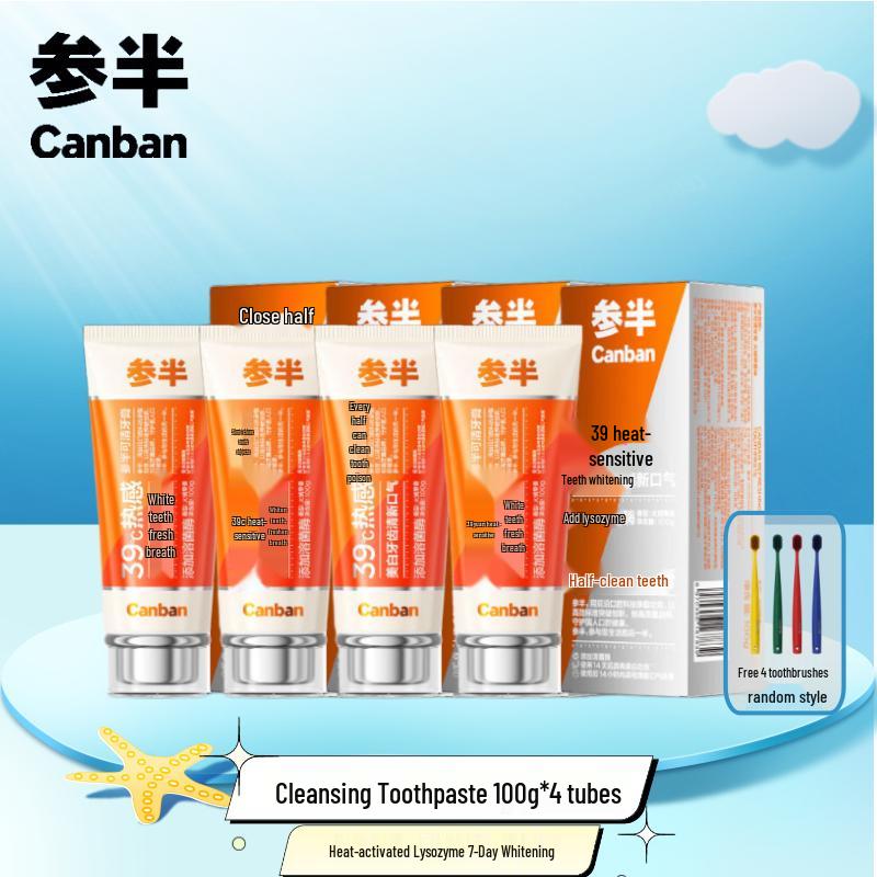 

Sambian Edelweiss Whitening Toothpaste 4-Pack