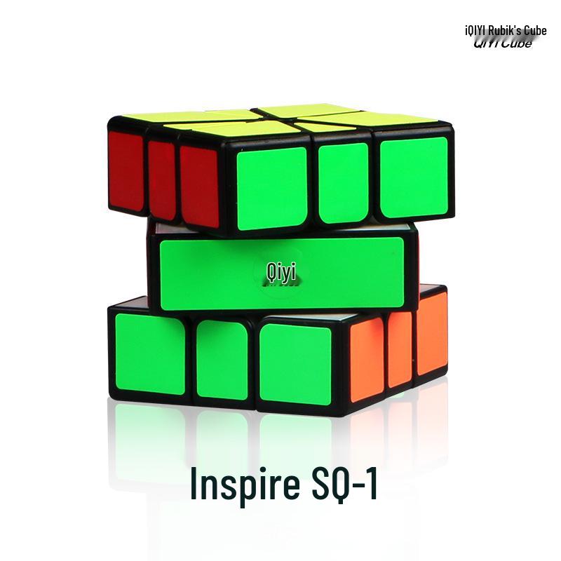 Qiyi Black Magic Cube Set: 2-7 Layer Pyramid, Maple Leaf, Skewb, SQ1, Mirror Cube - Hot-Selling Variety