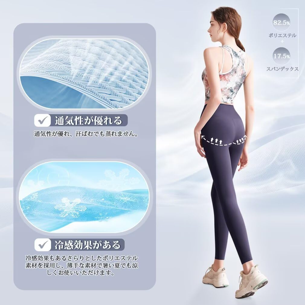 Rovidorx Yoga Yoga Pilates Sports Hot Running Gym Fitness High Beautiful Quick Women's Pants, Leggings, Wear, Wear, Leggings, Spats, Yoga, Training,