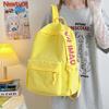 Schulrucksack große Kapazität Schulrucksack Mädchen Mittelschülerin Einfach Vielseitig Japanischer Oberschüler Rucksack Computertasche
