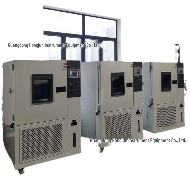Shenzhen Temperature & Humidity Chamber Repair, Shanghai Test Machine Manufacturer, Tianjin Temperature & Humidity Solutions.
