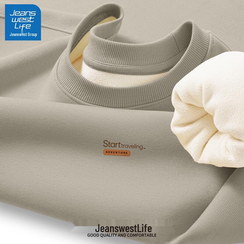 Jeanswest Men's 2025 Autumn/Winter Fleece Lined Sweatshirt