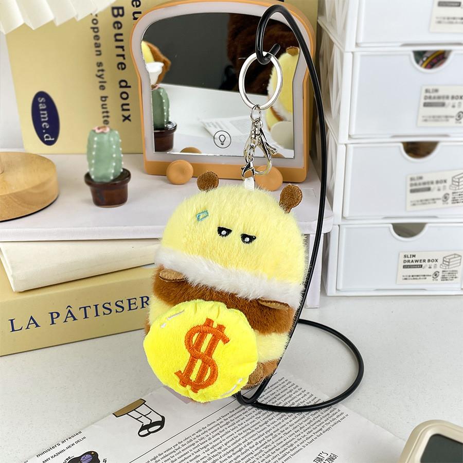Plush Bee Delightful Toy Key Holder Cute And Cozy Perfect For Bag Charm Lovers