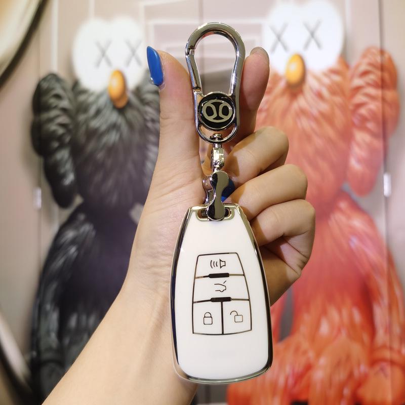 Key Cover for BAIC Senova: Fits D50, X55, X65, D70, EX5, X5 Models