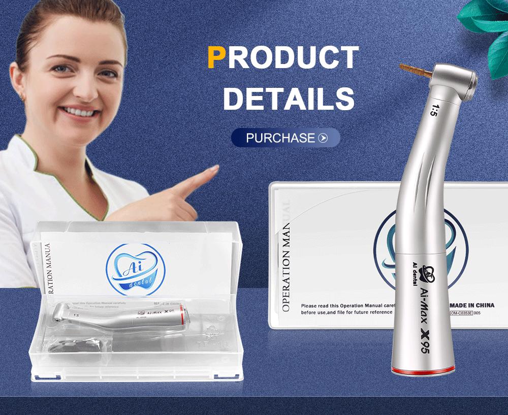 Стоматологический низкоскоростной наконечник AI-X95 1:5 Угловой наконечник — фото 6