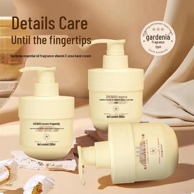 Zhenxiu Gardenie Handcreme - Kleine Größe, Lang anhaltender Duft, mit Vitamin E, Urea, Feuchtigkeitsspendend & gegen rissige Haut.