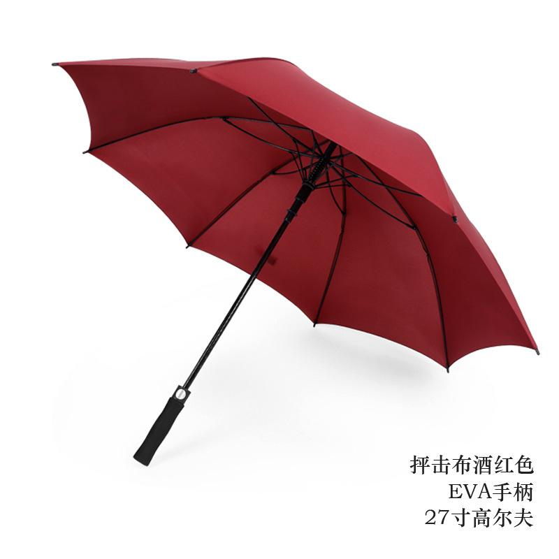 17-inch Fiber Bone Umbrella, Curved Handle, Large Straight-stem Umbrella, Long-handle Umbrella, Business Sunshade, Gift Umbrella, Advertising